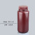 大口PP塑料瓶30/60/15/50ml透明高温小瓶子密封包装样品试剂瓶 HDPE 棕色250ml