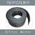 普霖乐 T型加厚窄边花坛收边条挡水板土绿化草石隔离带 备件 灰色5米长 