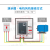 ABDT 5.5KW7.5KW15/22/30/37/90KW风机调速恒压供水变频器控制柜 0.75KW 一控/拖一 通用款