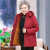 中老年人棉衣女奶奶棉服加绒加厚老太太老人妈妈冬装棉袄外套 红色单件上衣 XL
