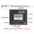 中达优控触摸屏PLC一体机HMI可编程控制器模拟量 2.8寸-A