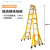 绝缘玻璃钢梯子人字梯直梯伸缩梯环氧树脂电工专用梯工程梯 玻璃钢双升降梯7米 伸6.3米收3.7米