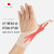 日本大拇指护具腱鞘保护套护腕手套男女扭伤手腕手指健翘炎护套贴 黑色加强版右 M