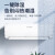 春兰（Chunlan）正1.5匹 新一级能效 变频空调 节能省电冷暖卧室挂式空调 防直吹 一键除湿 KFR-35GW/BZ1BPdWc-N1 1.5匹 一级能效