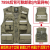HKNA工装马甲应急管理救援多口袋通信反光大码安全员马夹定制印字logo 红色 S