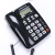 定制适用于定制中诺W520来电显示坐式固定电话机办公室单机大铃声 白色C219响铃