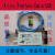 驭舵Xilinx Platform Cable USB 下载线 FPGA/CPLD下载器(版)