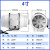 管道风机强力换气扇厨房排气扇卫生间排风扇抽风机4寸6寸8寸 4寸常规口径95mm