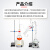 POMEX1765半微量定氮蒸馏装置套餐五