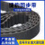 橡胶同步带传动皮带HTD -1440 -1456 -1464 8M1464-15MM宽