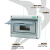 DYQTHT系列精品塑料配电箱明装室外防水回路箱PZ30空开箱 NP-1518