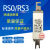 定制方形快速陶瓷熔断器保险熔芯RS3RSORS0-500/5030A40A50A 40A RS0