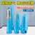 压缩空气精密过滤器015QPS空压机气泵冷干燥机高效油水分离器除 035Q1.5寸3.5立方蓝色