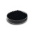 科琴黑Ketjen black ECP-600JD超级导电炭/导电碳黑/炭黑/导电剂 1kg