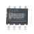ADP7105ARDZ-R7 SOP-8 全新原装 线性稳压控制器IC芯片 LDO可调 A 货可直接拍