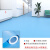 绿色pvc塑胶地板革水泥地直接铺加厚耐磨工厂商用地胶幼儿园地垫定制 浅蓝1.8mm 2x0.5m