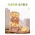 荣诚（Winsun）绿豆饼整箱板栗饼散装手工传统糕点点心零食小吃面包早餐休闲食品 混搭 5斤