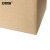 安赛瑞 搬家纸箱 50×40×40cm 有扣手（5个装）打包收纳箱快递箱整理储物行李搬家箱 23848