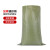 海达（HD） 编织袋 45*75cm 绿色