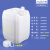 水杉 25LB乳白色透气堆码桶耐酸碱实验室专用废液桶液体化肥桶排气桶
