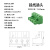 HKFZ定制适用免焊式2EDGK-7.62mm接线端子绿色插拔式铜环保PCB插头凤凰连接器 每位单价方便计算