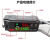 定制纠偏颜色传感器FYS-101色标识别感应器色标光电开关条形光斑 FYS301/FRC610/FLM06M6