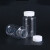 Homegle 塑料试剂瓶多规格大口透明PET液体瓶样品瓶 50ml（10个装）