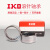 日本进口IKO TLA1010Z HK1010 冲压外圈滚针轴承 尺寸10*14*10