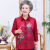 麦尚琪春秋季装长袖灯芯绒外套夏季衬衫女60岁70奶奶夏 红色仅上衣 4xl建议135145斤