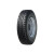 三角 9.00R20钢丝胎轮胎 层级16PR  含内胎垫带