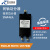 泰莱微波 微带功分器 2路功分器 SMA母头 DC:0.5-2GHz RS2W0520-S