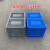 日悦星辰大号EU物流箱养鱼养龟水槽周转箱过滤器长方形塑料胶筐加厚零件盒 eu4316(外径400*300*175mm) 蓝色物流箱