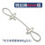工途（Gongtu）钢丝吊绳挂画器钢丝吊码锁线器可调节304不锈钢丝绳锁扣紧固配件 2mm粗*2米绳 6角扳手