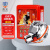 唐安 消防面具防毒面罩火灾逃生防烟隔热辐射3C认证 TZL30A过滤式自救呼吸器成人标准款