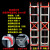 铝合金伸缩梯子直梯单面升降梯子工程梯阁楼梯3-12米户外云梯 特厚款4米【有效高度3.5米 3mm厚