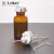 可调定量加液器分装器1ml5ml10ml 棕色加液器0-25ml套筒式加液器 套筒加液器配透明瓶（500ml）
