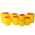 定制利器盒方形锐器盒一次性黄色圆形小锐器筒针头废物垃圾桶 圆形0.5L_联系客服享