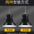 NKM LED工矿灯鳍片工厂仓库车间照明超亮 200w-吊链装 工业吊灯罩