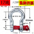 广东精品G209弓形美式卸扣吊装合金钢锁扣D型卡口马蹄吊环钢丝绳 17吨
