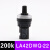 上海天逸 金属玻璃釉变频器可调速电位器la42dwq-22旋钮帽1k5k10k 200K 精准款