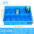 塑料盒子分格盒多格收纳盒储物盒螺丝收纳分隔工具零件盒周转箱子 24格/蓝色 外：445x313x75
