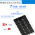 足功率18V/180W单晶太阳能板光伏板电池板可充12电池 360M单玻双面1960889mm