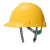 呗哩兔MSA梅思安V型防砸安全帽工地施工领导建筑工程头盔透气国标加厚男 红色PE 一指键