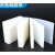苏墨硅胶块方形硅橡胶垫块减震橡胶垫隔音垫缓冲防震垫高弹橡胶方块板 100×100×20mm