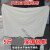 定制白色工业抹布擦机棉布碎布棉废布料吸水吸不掉毛抹布 10斤装