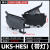 HXDU UK5-HESI黑色（带220V红灯）【1只】 保险端子导轨式接线端子排熔断器底座定制