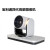 POOM宝利通Group550/310/500/700远程视频会议终端设备摄像机 咨 HDX7000