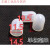 勋狸粑喷塑耐高温硅胶套喷涂喷粉螺柱防护高温胶套硅胶帽橡胶套帽M2-M20 11.5X14.5X19.5