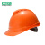 梅思安ABS豪华型一指键帽衬+超爱戴帽衬组合V型有孔安全帽施工建筑防撞头盔橙色1顶