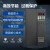 深圳台达变频器重载矢量三相380V4/7.5/11/22/37kw水泵风机调速器 45KW380V 经济型抢购价